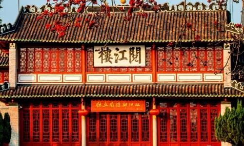 Yuejiang Tower-Zhaoqing